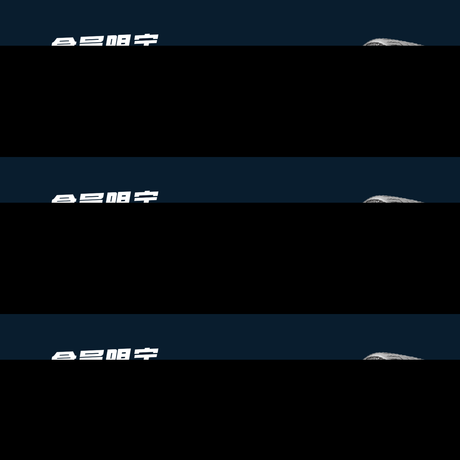 Point S 上門流動服務團隊每日 24 小時行勻全港,為大家提供快捷而方便嘅換胎新體驗!這次優惠希望可以將新穎的輪胎安裝體驗帶給全香港車主!客人由即日起至 30/4,成會Point S會員再買 4 條正價輪胎,即可以享有免費日間上門安裝優惠,優惠內容如下: