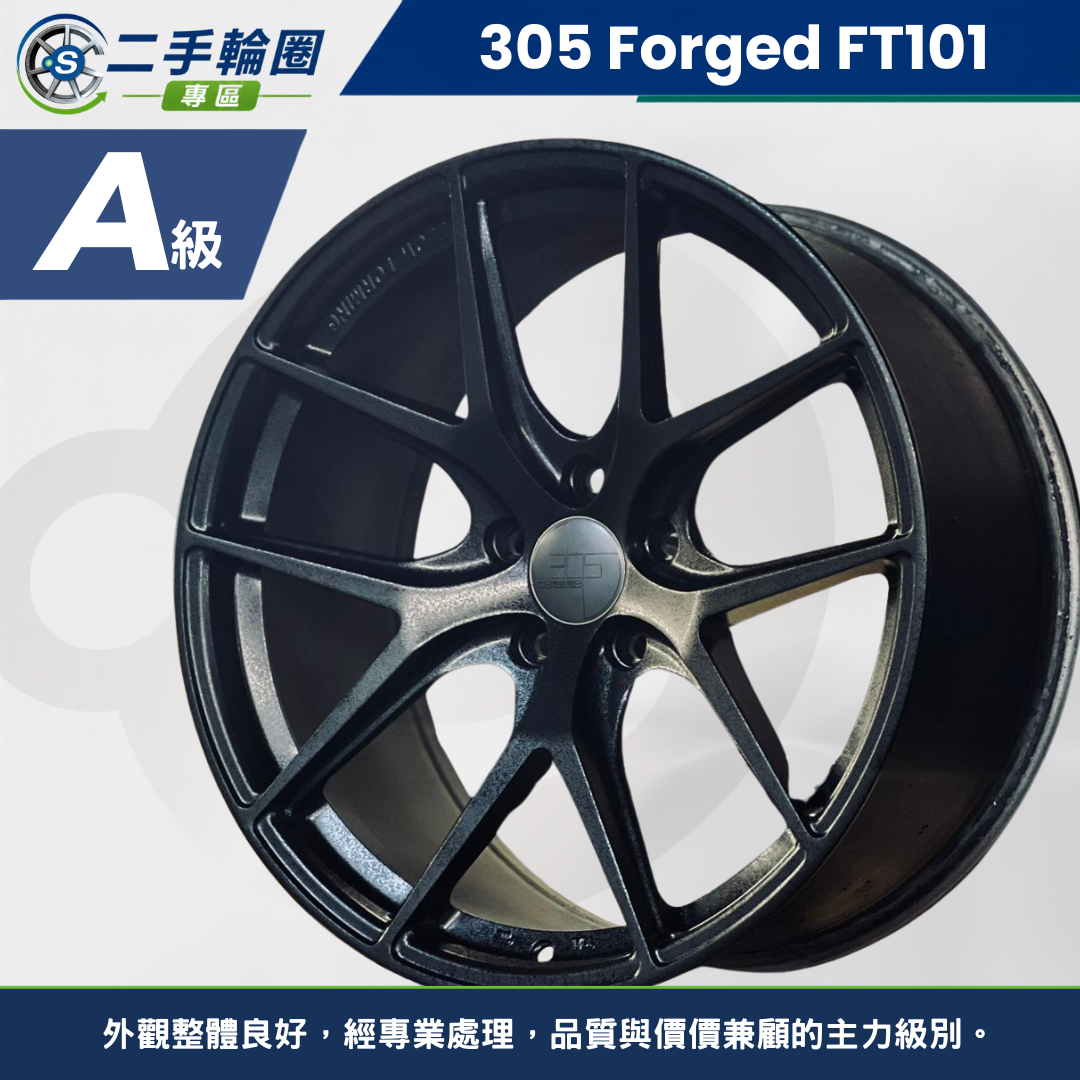FT101