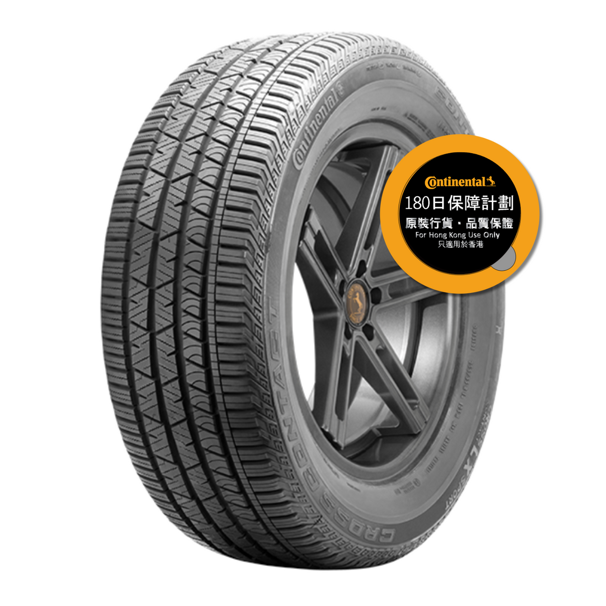 CrossContact™ LX Sport