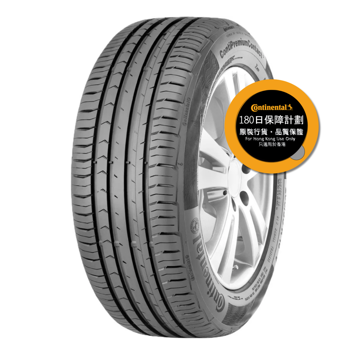 ContiPremiumContact 5