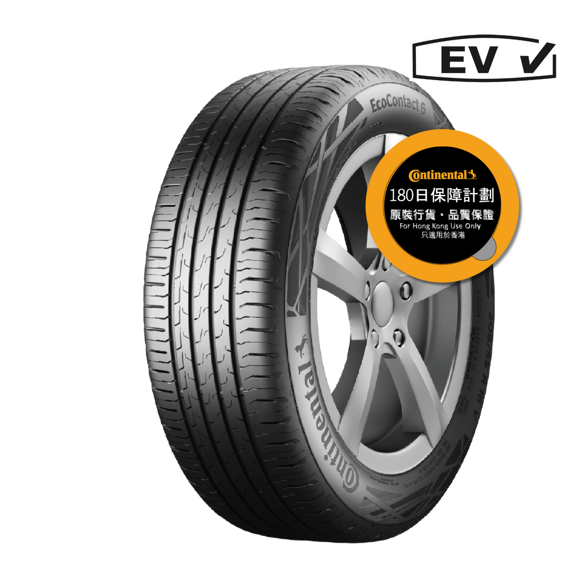 EcoContact™ 6 Continental