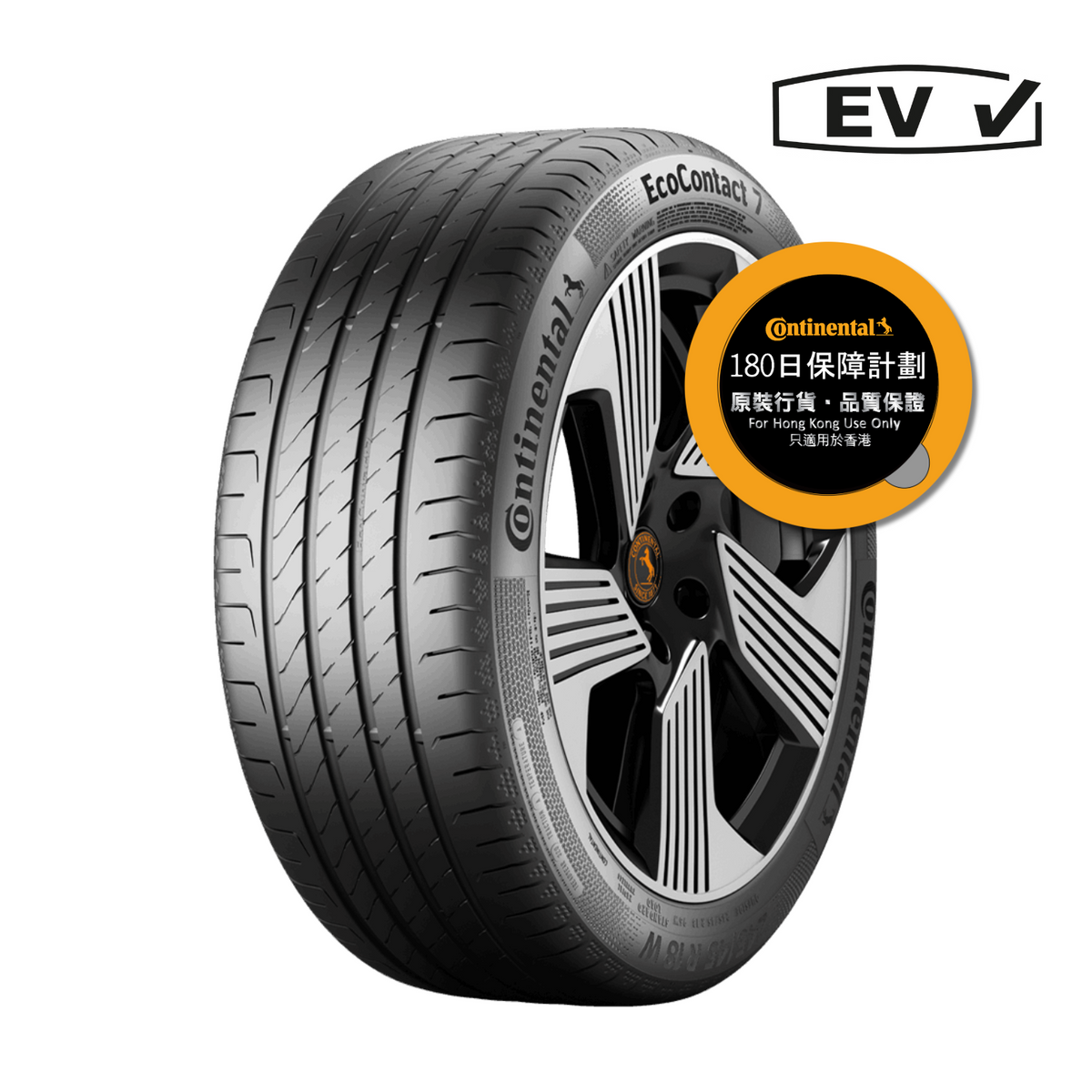Eco Contact 7 Continental