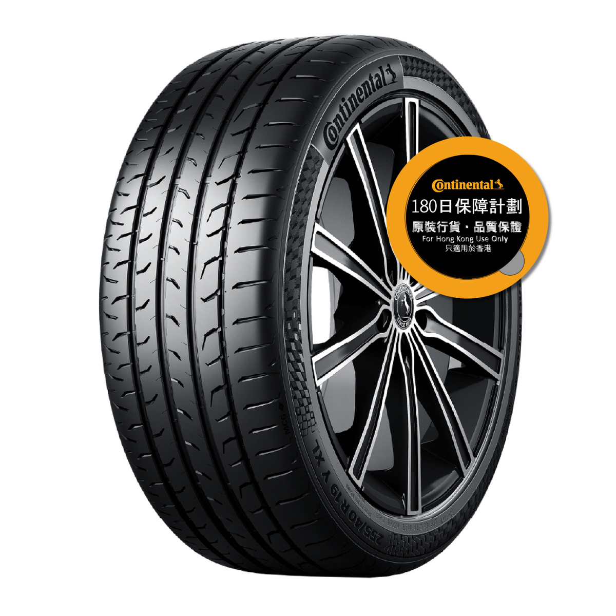 MaxContact MC6 Continental