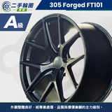 FT101
