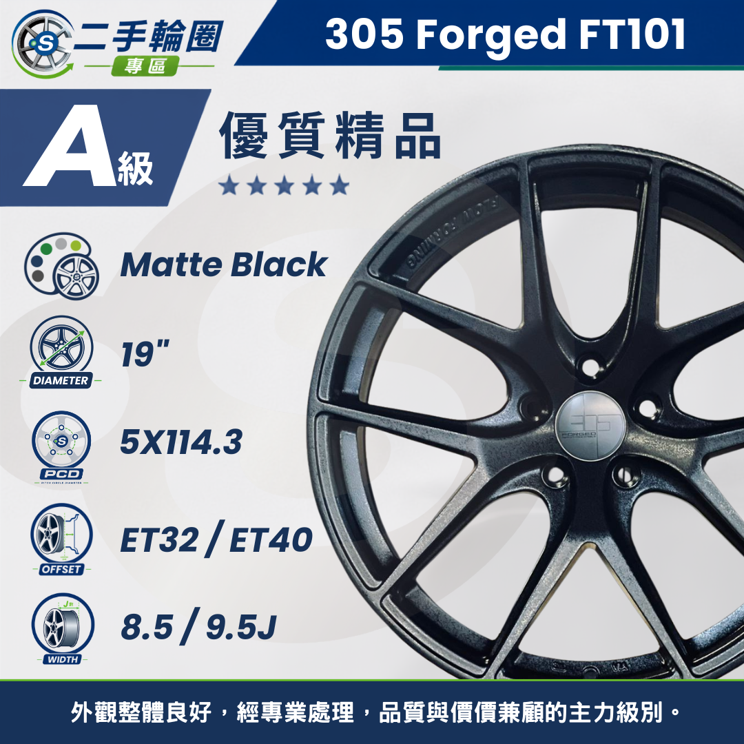 FT101