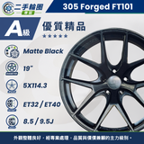 FT101