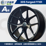FT101