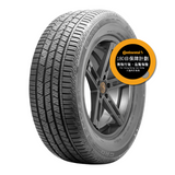 CrossContact™ LX Sport