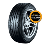 ContiPremiumContact™ 2