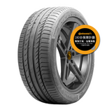 ContiSportContact™ 5 SUV