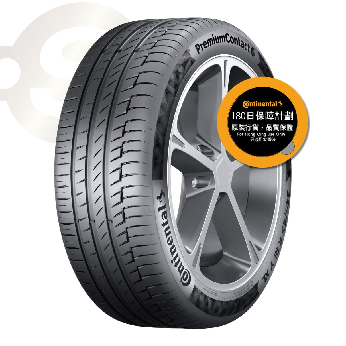 PremiumContact 6