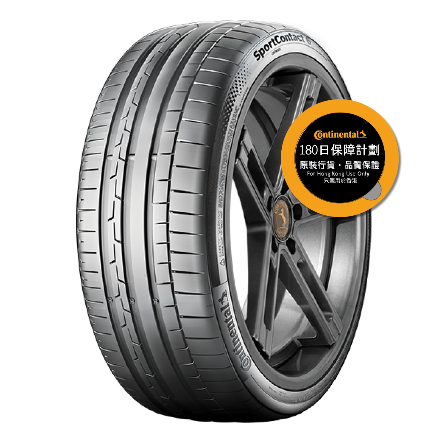 265/35R22 102Y continental sc6 23年製造 2本 265/35R22 102Y continental sc6 23年製造 2本