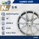 VD01 拉絲銀