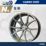 VD01 拉絲銀